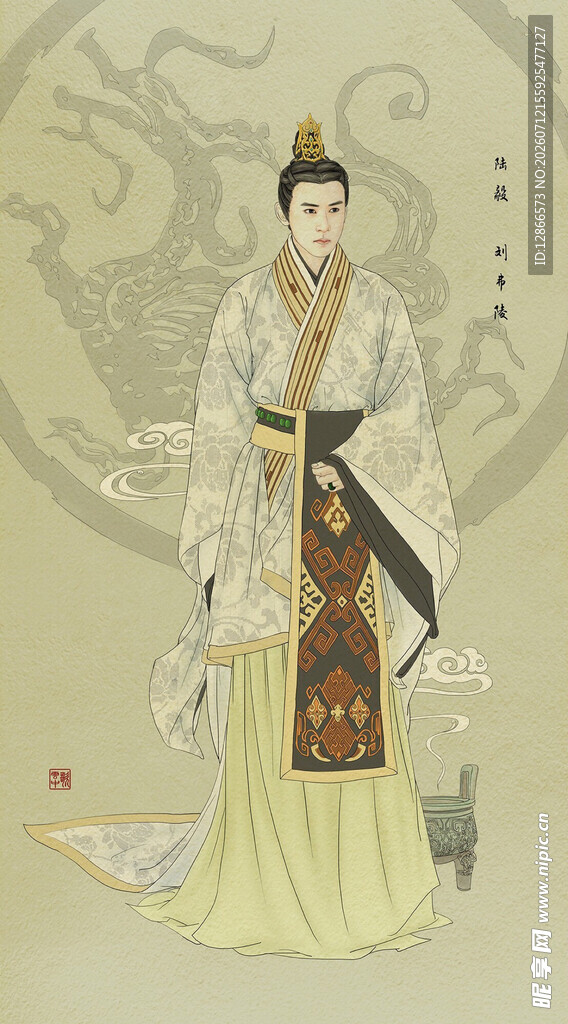 古风画 