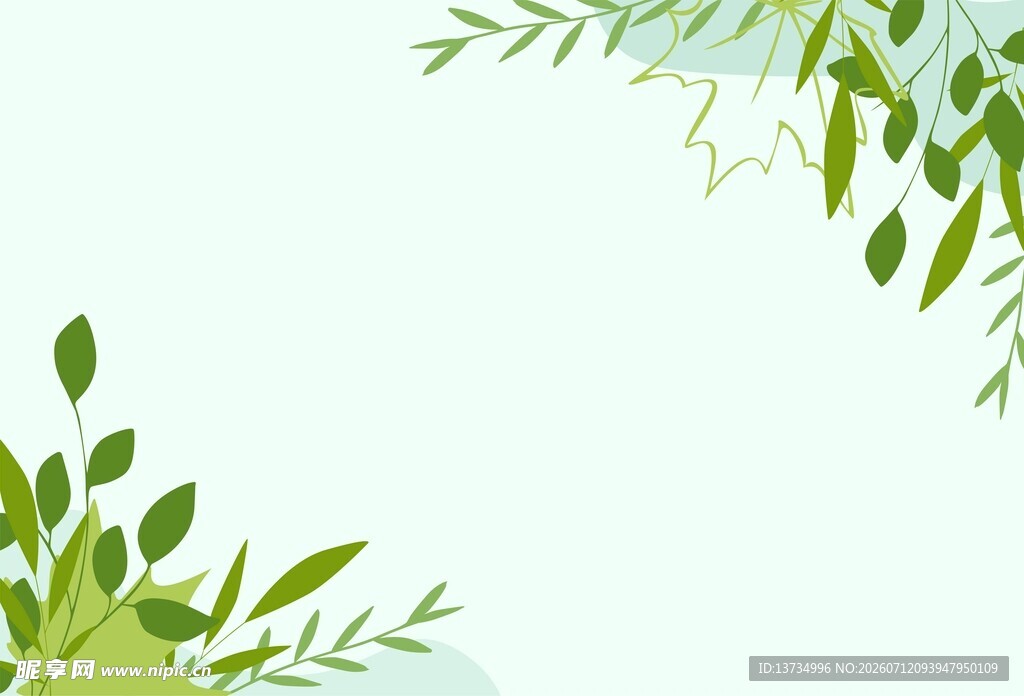 绿植边角背景