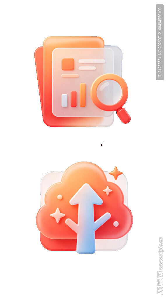 数据管理与云端存储图标