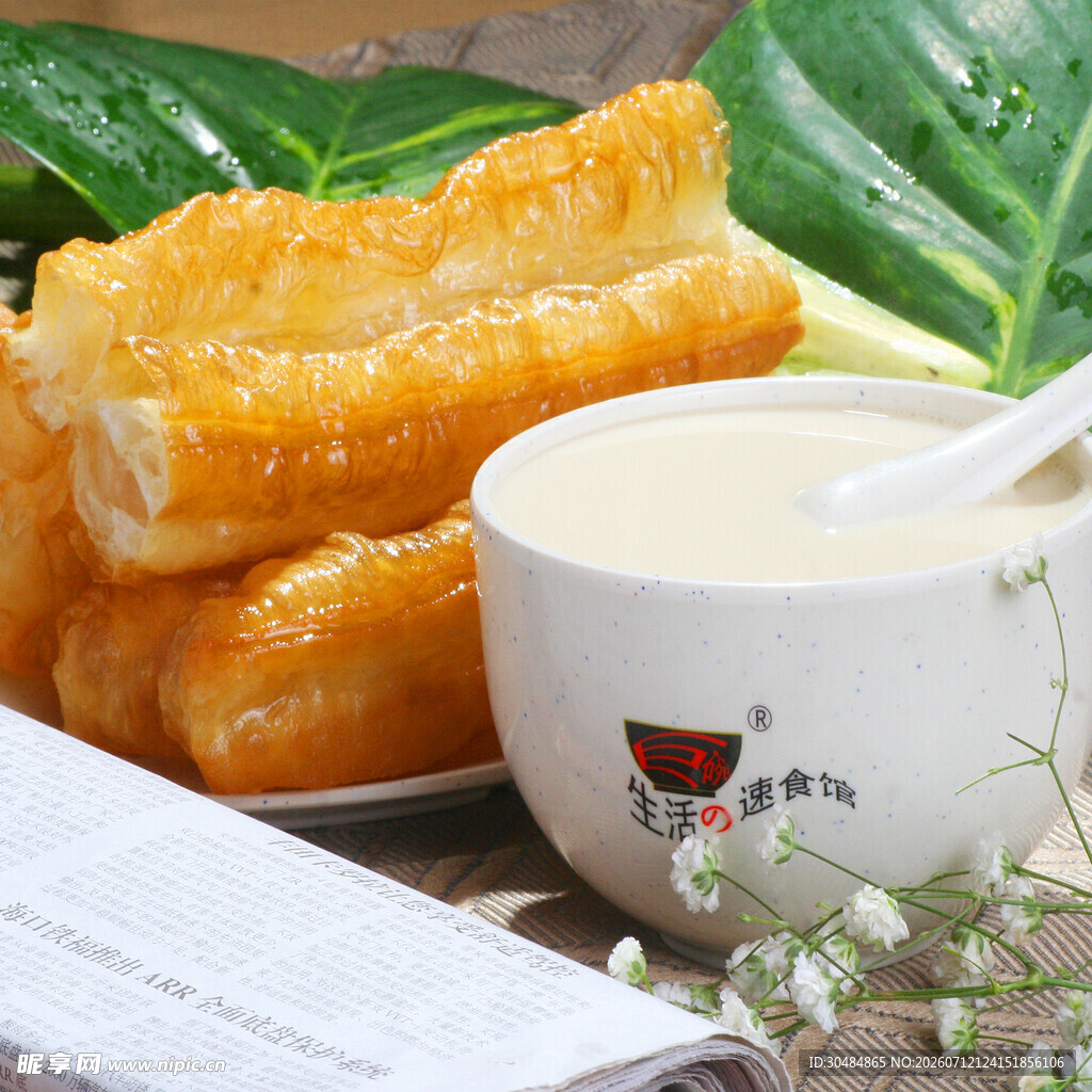 豆浆油条