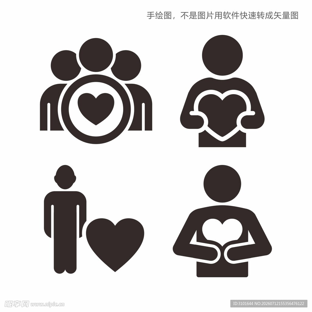 爱心慈善小黑人图标