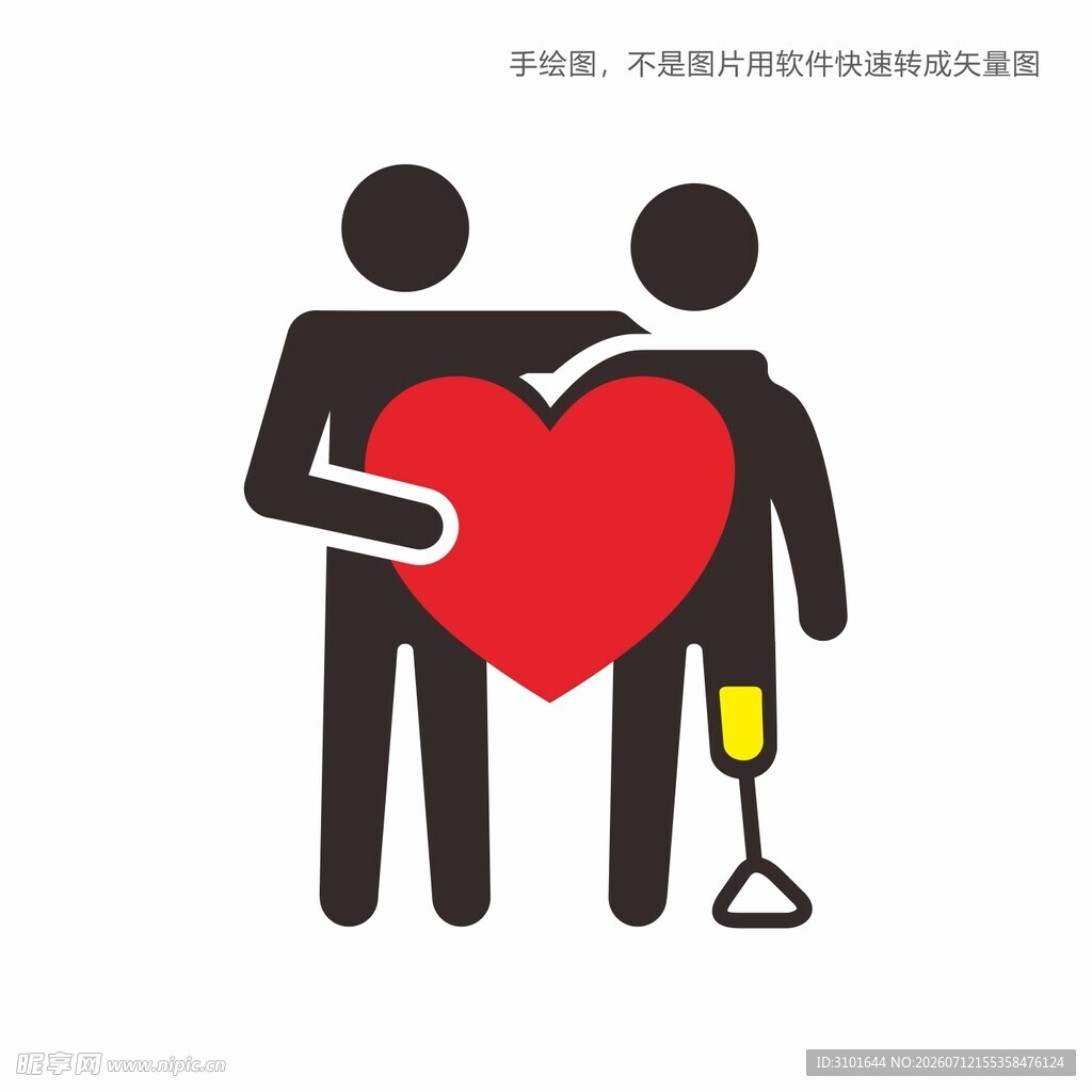 假肢残疾人图标