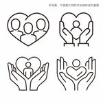 爱心慈善小黑人图标