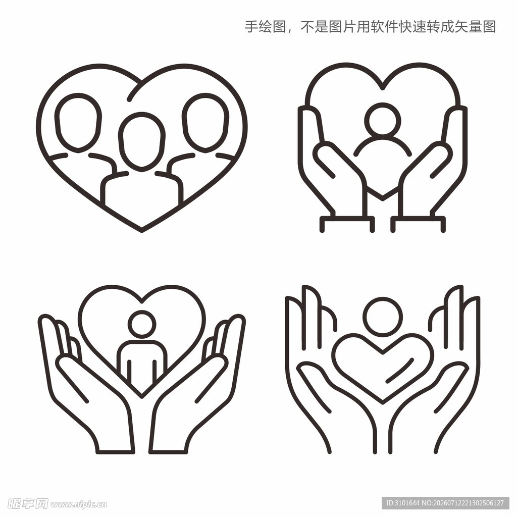 爱心慈善小黑人图标