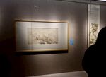 观展
