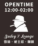 活动展板