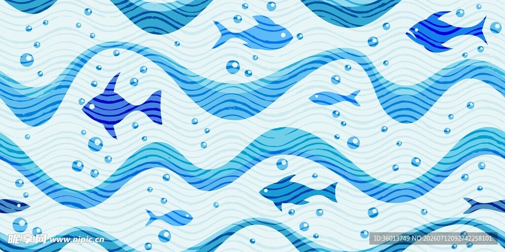 海洋鱼类底纹