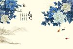 蓝白花卉中式雅致图景