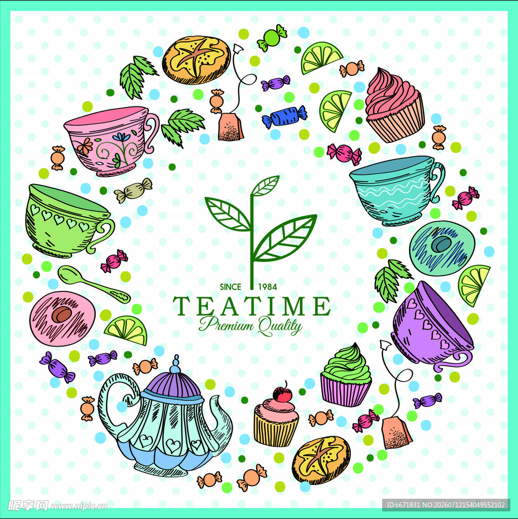 茶点时光插画