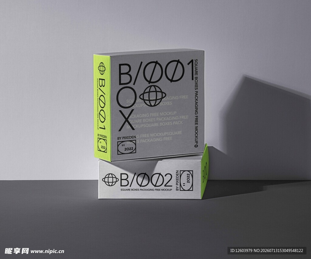两盒B201产品展示