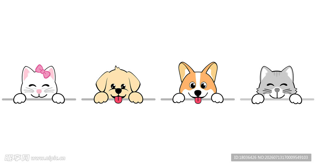 四只萌宠探头可爱瞬间png