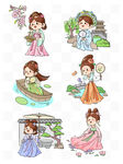 古风少女插画集