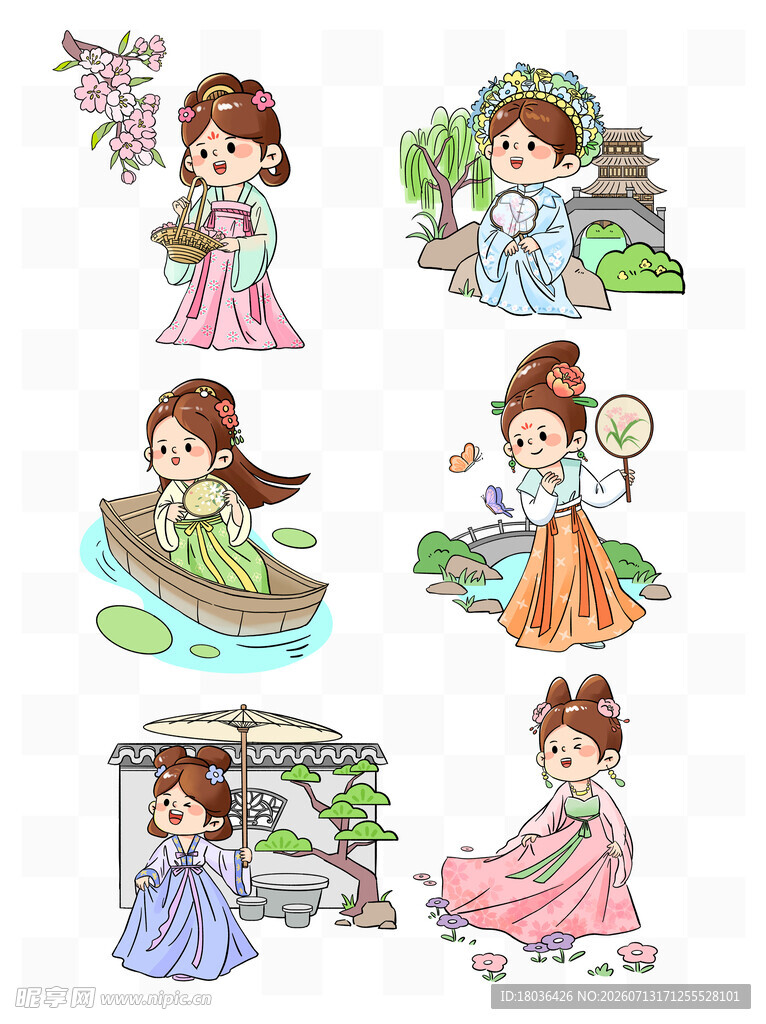 古风少女插画集