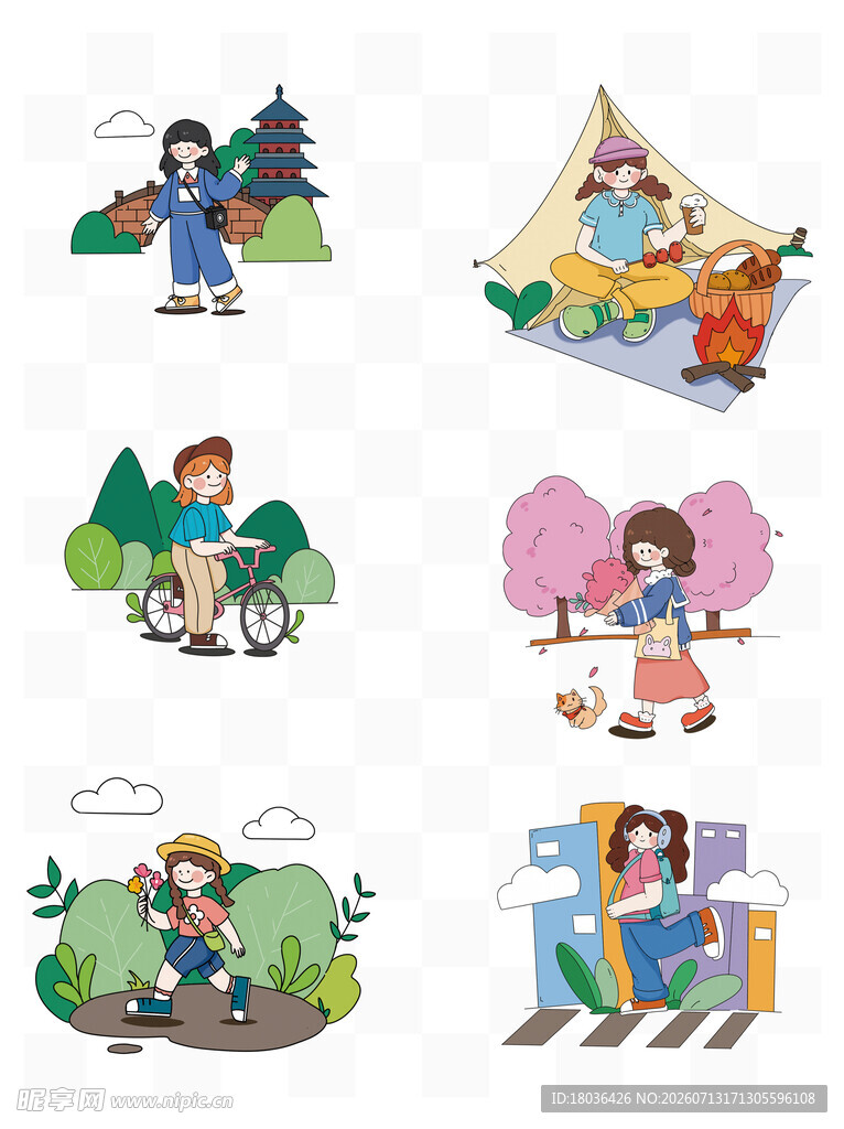 户外休闲活动插画集合