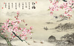 水墨山水梅花背景