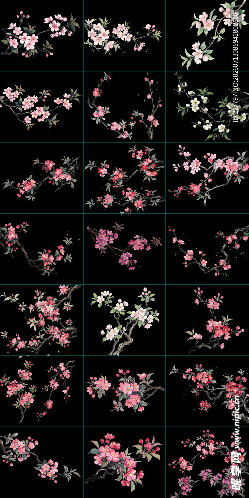 古风海棠花