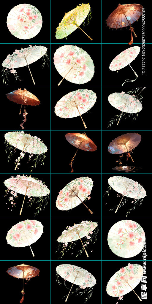 古风雨伞
