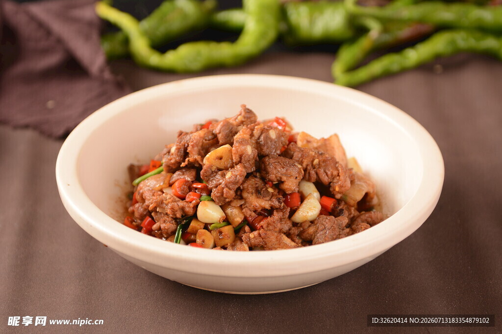 香辣牛肉