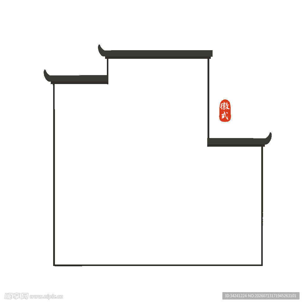 中式建筑轮廓图