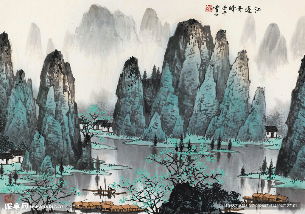 水墨山水间的诗意景致