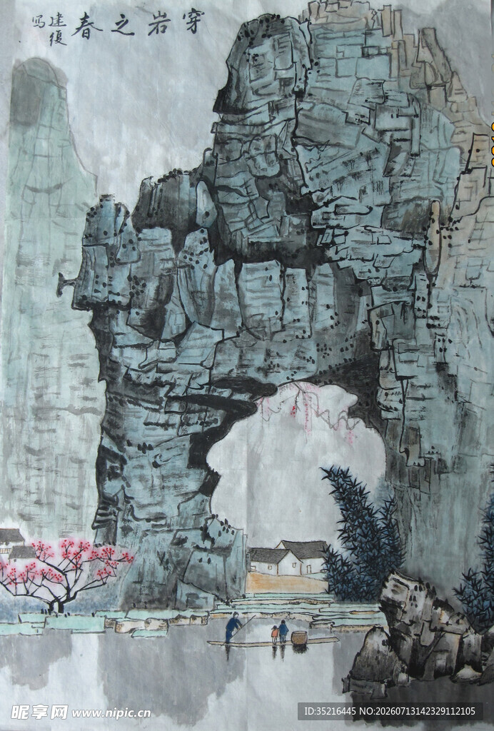 水墨风古建筑风景绘画