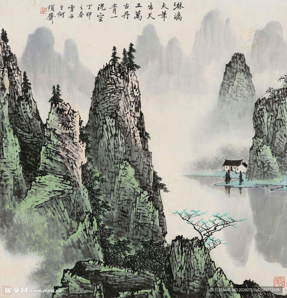 水墨山水间的诗意景致