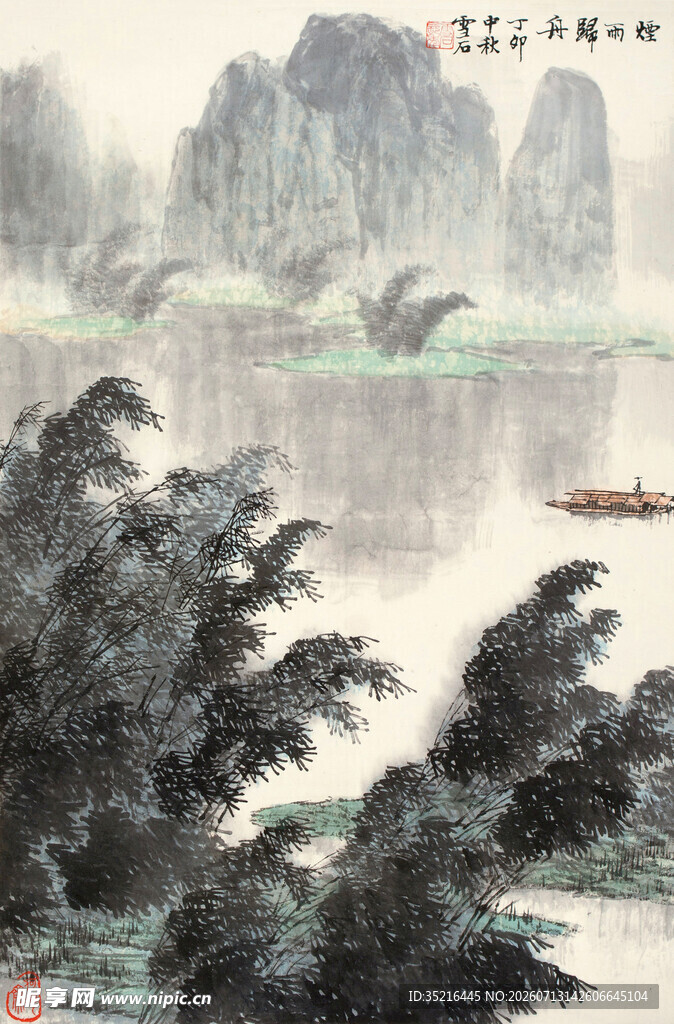 水墨山水间的静谧景致
