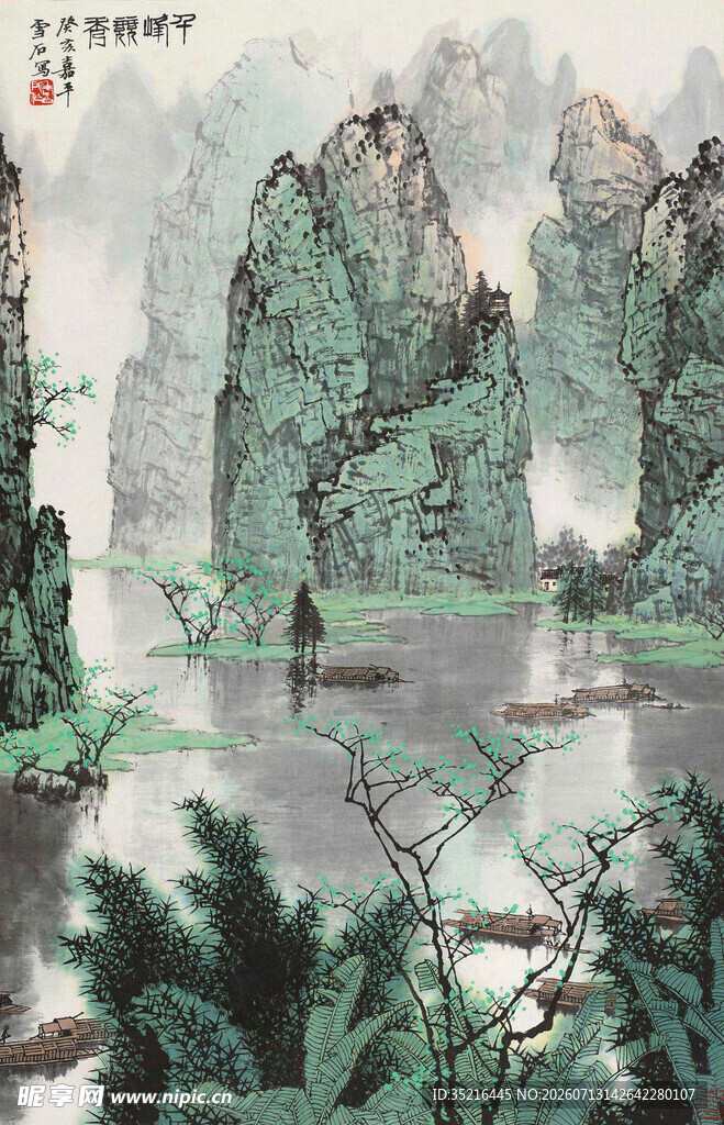 水墨山水间的诗意景致