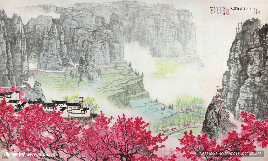山水间红树点缀的美景