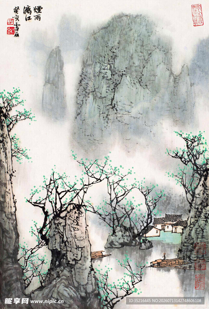 水墨山水国画意境图