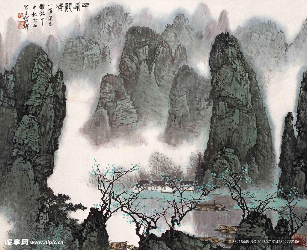 水墨山水间的奇峰异景
