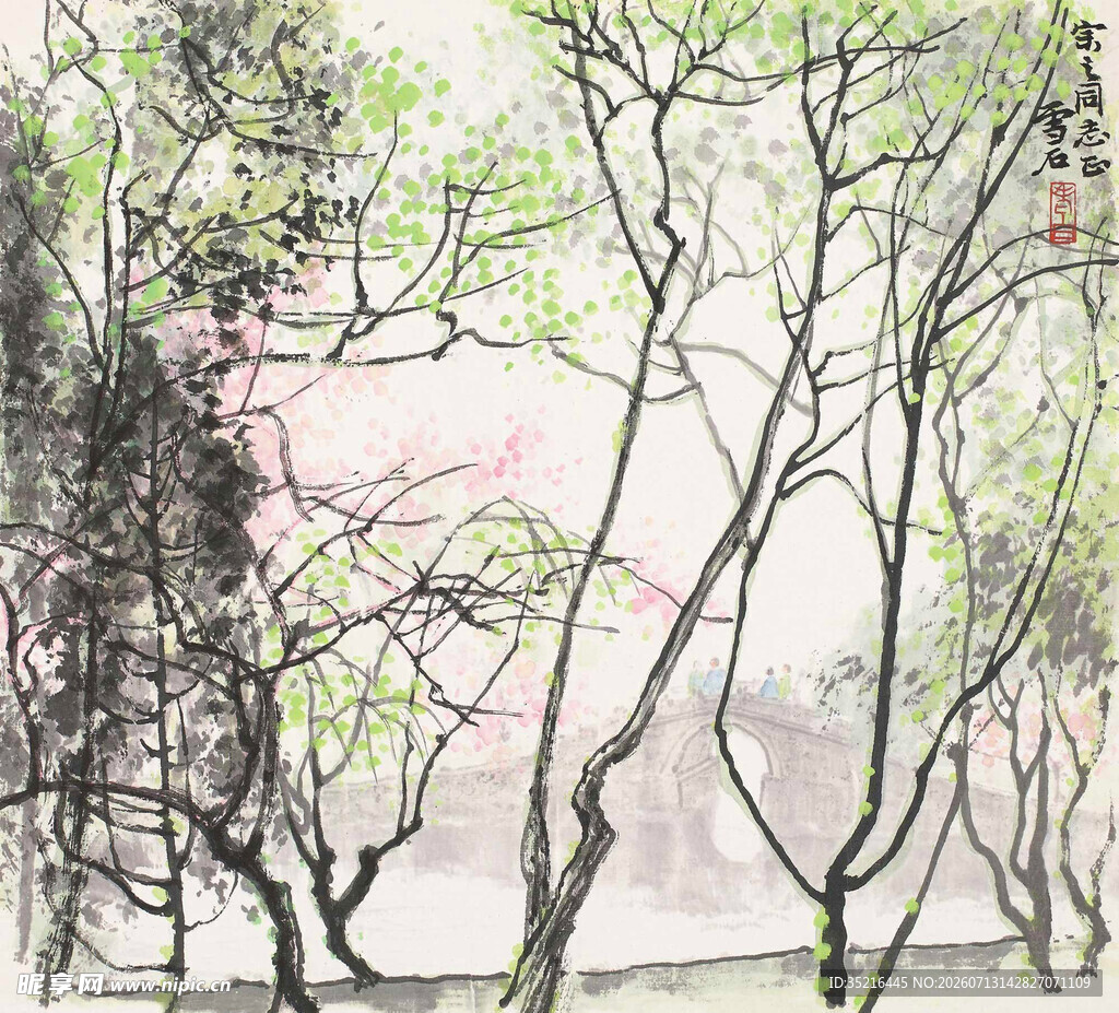 水墨风树林景致