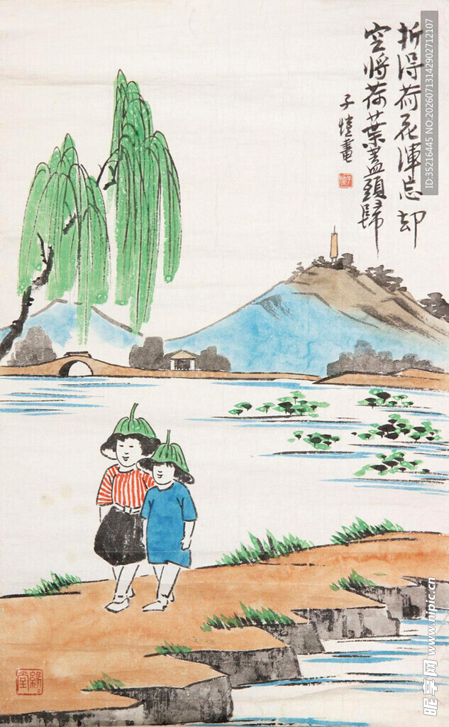 古代孩童河畔嬉戏图