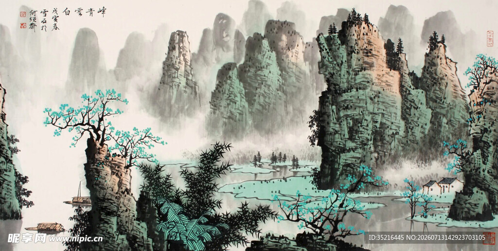 水墨山水国画风景图