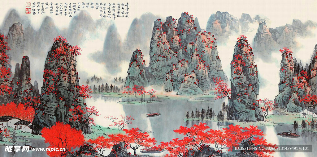 水墨山水间的诗意景致