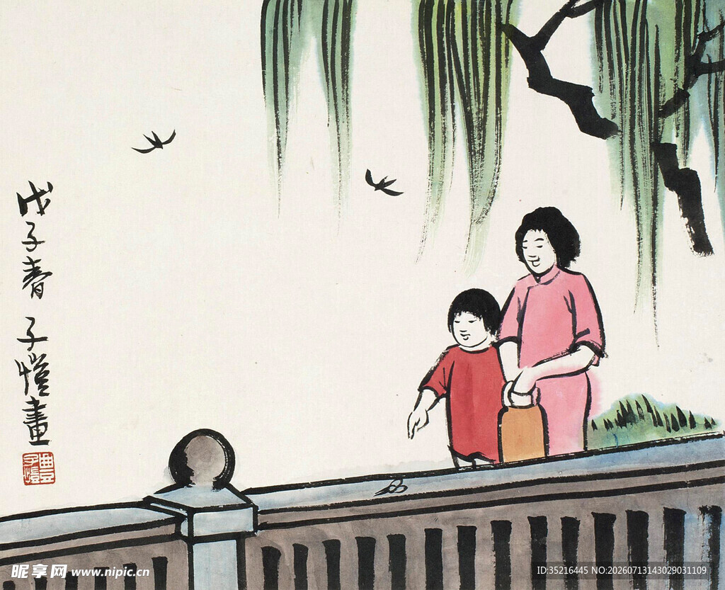 湖畔母女赏景图