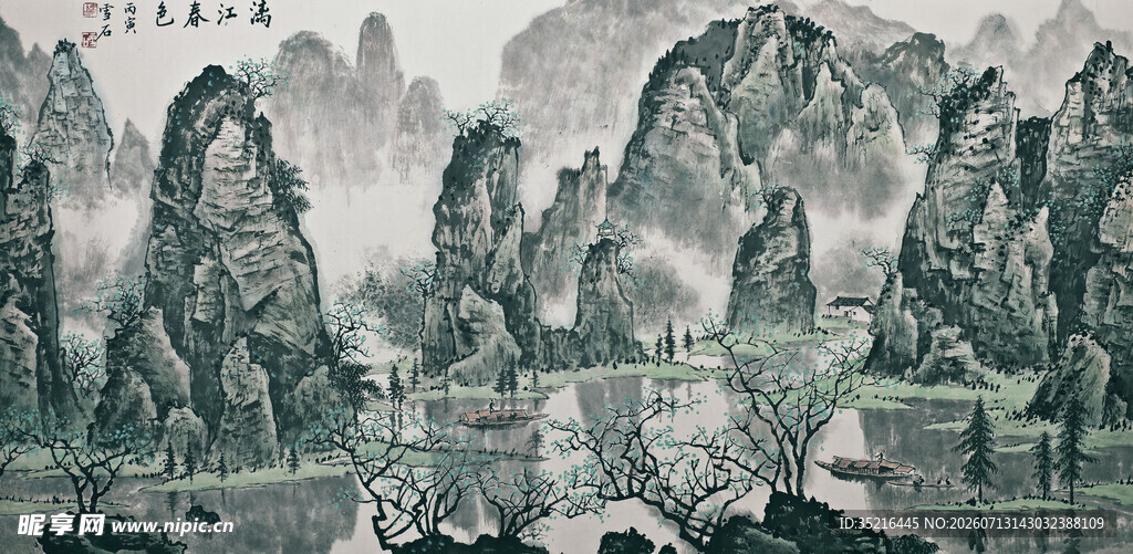 水墨山水国画风景图