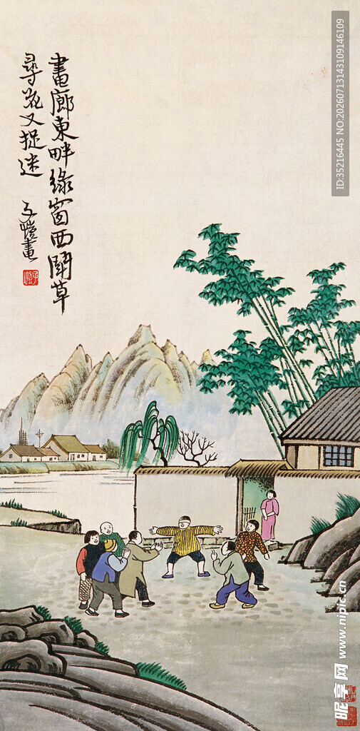 古代山水劳作场景图