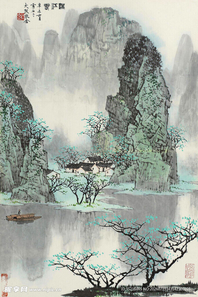 水墨山水间的诗意景致