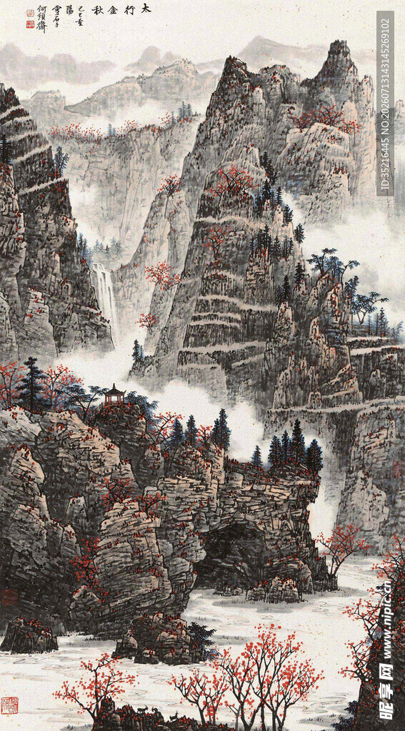 水墨山水意境画