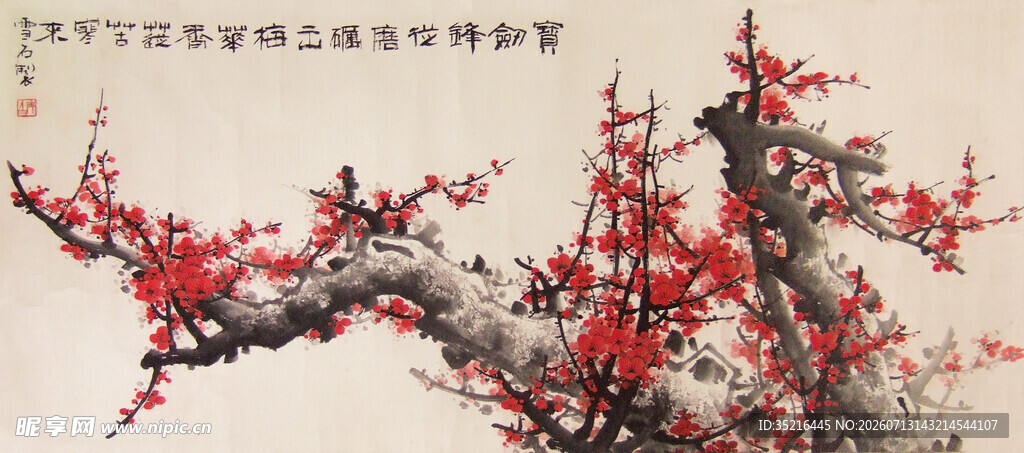 红梅傲雪图