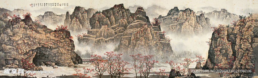 水墨山水国画风景图