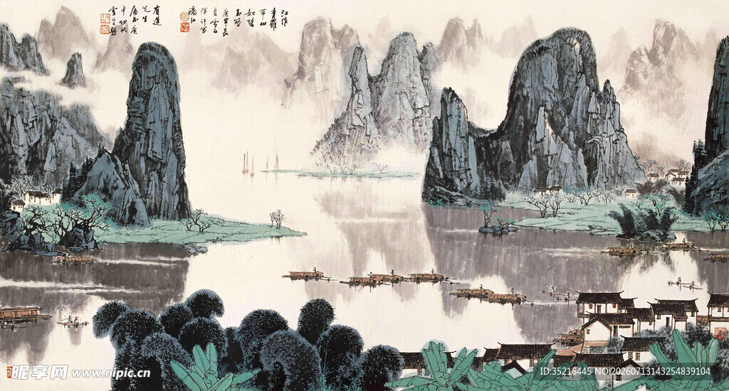 水墨山水风景图