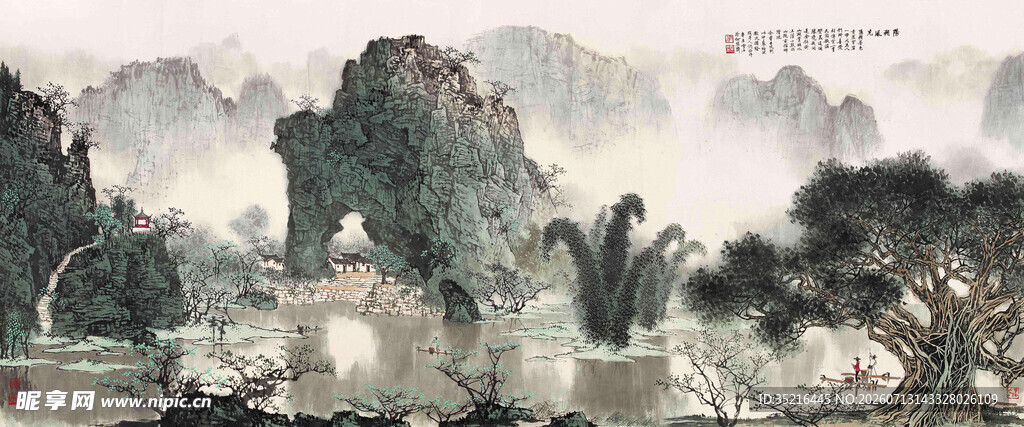 水墨山水风景图