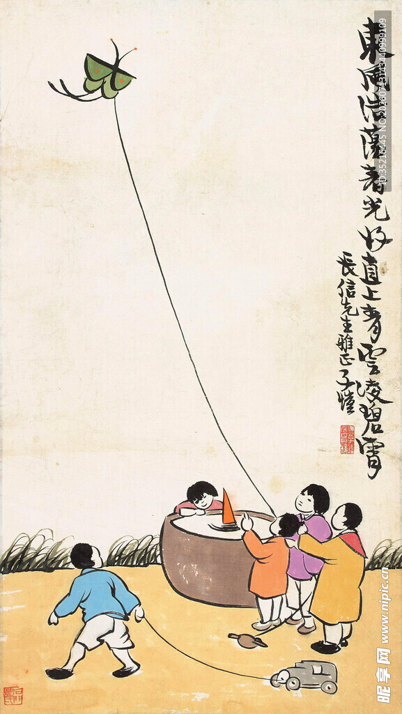 儿童户外欢乐放风筝场景