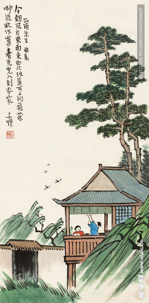 中式山水亭阁诗意景致