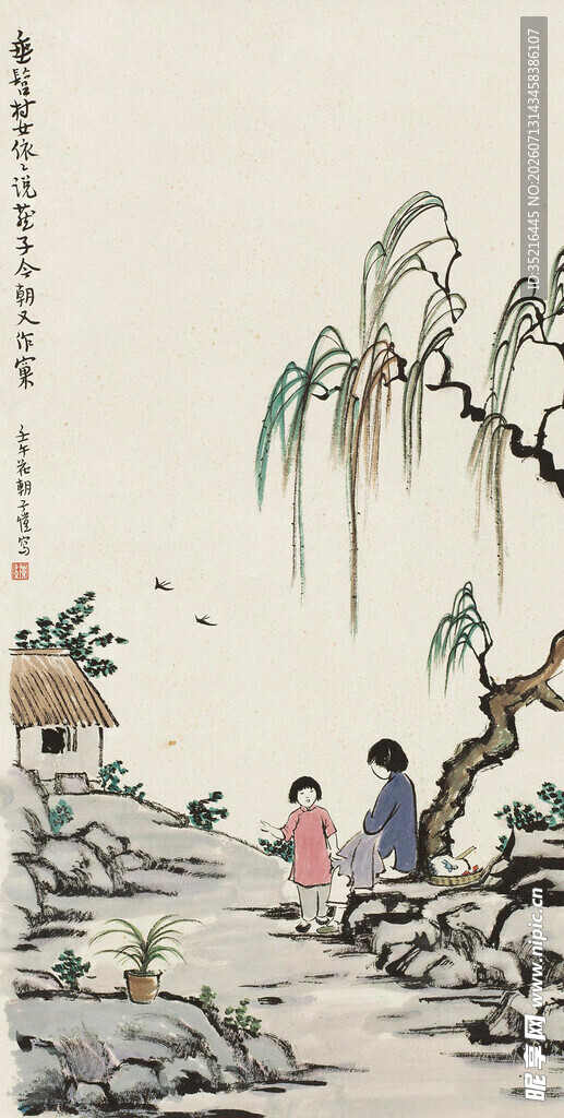 古代溪边孩童嬉戏图景