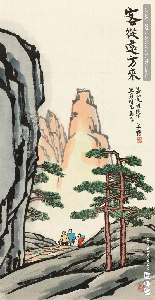 山水国画中的悠然景致