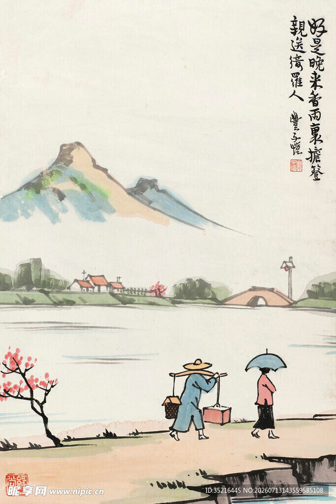 春日江畔行人图