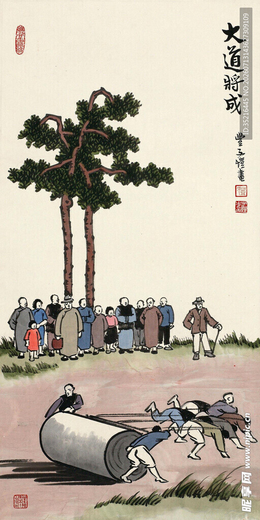 古代市井生活场景图